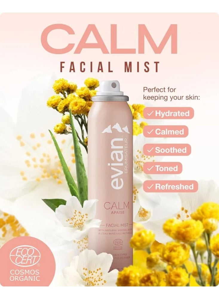 إيفيان بخاخ كالم لتهدئة وترطيب البشرة الحساسة من ايفيان - 100 مل - Image 4